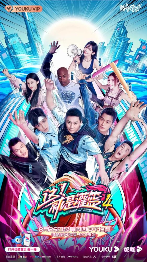 据《每日体育报》报道，巴萨正打算续约年轻前锋马克-吉乌，与此同时，后者也希望继续留在诺坎普球场实现梦想。